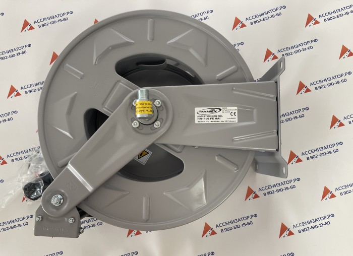 Катушка (барабан) автоматическая RAMEX HR 1100 FE 20 метров 1/2