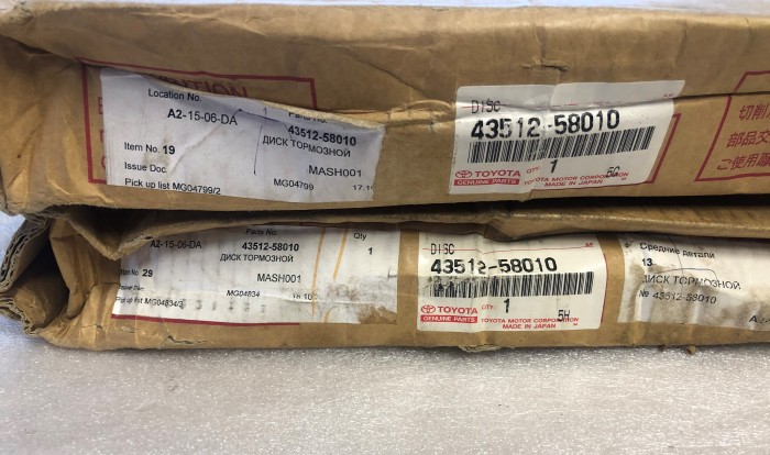 Диск тормозной передний Lexus ES CV3, Toyota Camry V30 4351258010
