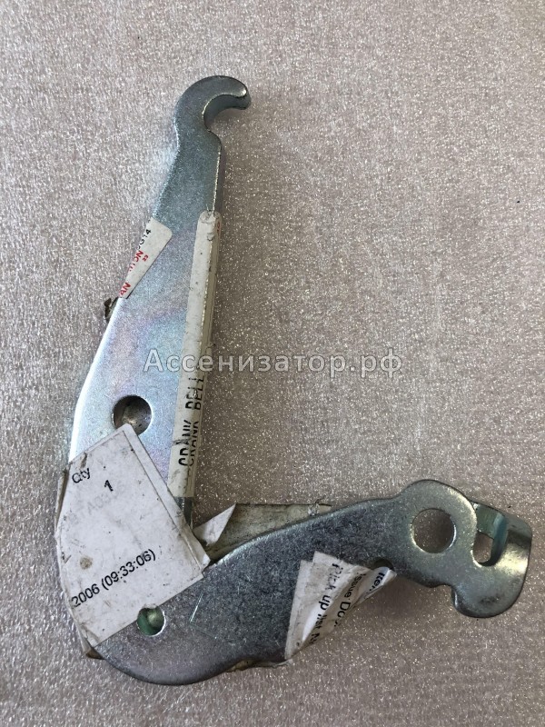 Рычаг стояночного тормоза TOYOTA Hilux Surf 4762535050