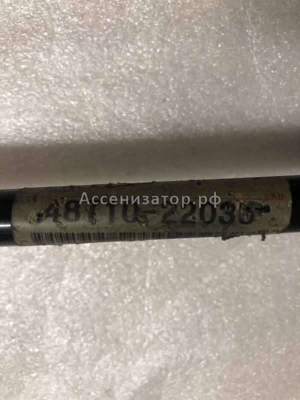 Тяга подвески продольная задняя TOYOTA CRESSIDA 4871022030