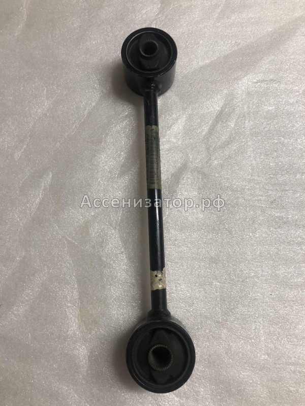 Тяга подвески продольная задняя TOYOTA CRESSIDA 4871022030
