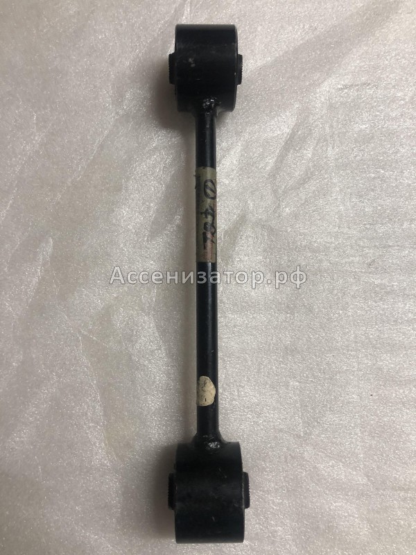 Тяга подвески продольная задняя TOYOTA CRESSIDA 4871022030