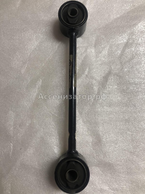 Тяга подвески продольная задняя TOYOTA CRESSIDA 4871022030