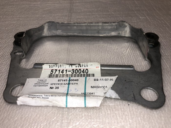 Кронштейн переднего бампера правый LEXUS GS Toyota 5714130040