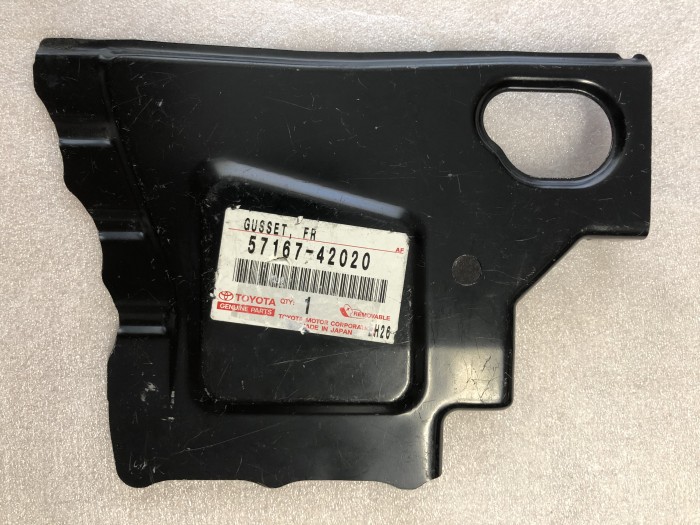 Кронштейн крепления радиатора TOYOTA RAV4 A20 5716742020