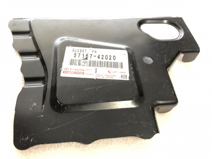 Кронштейн крепления радиатора TOYOTA RAV4 A20 5716742020