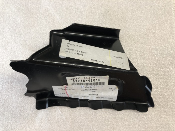 Кронштейн крыла переднего правого TOYOTA RAV4 A20 5721842010