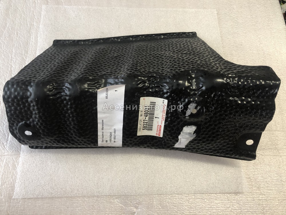 Тепловой экран глушителя Lexus RX300 TOYOTA Highlander U20 5832748031