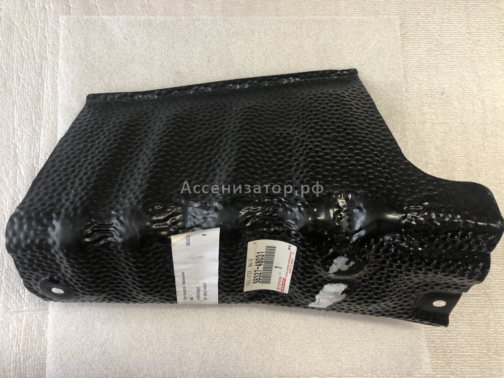 Тепловой экран глушителя Lexus RX300 TOYOTA Highlander U20 5832748031