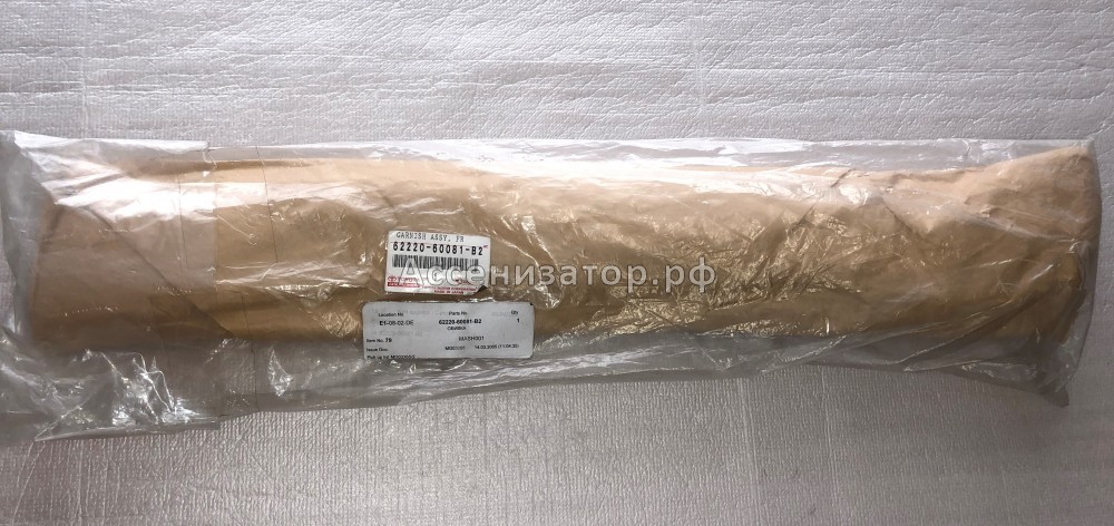 Накладка передней левой стойки TOYOTA LC 100 6222060081B2