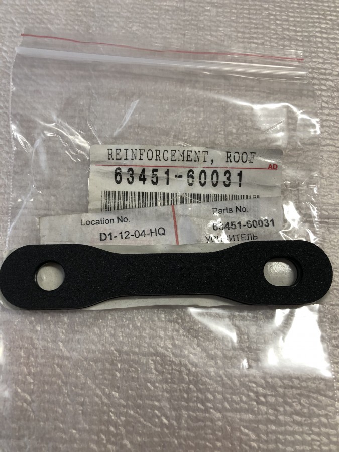 Усилитель крыши TOYOTA Land Cruiser 100 Lexus LX470 6345160031