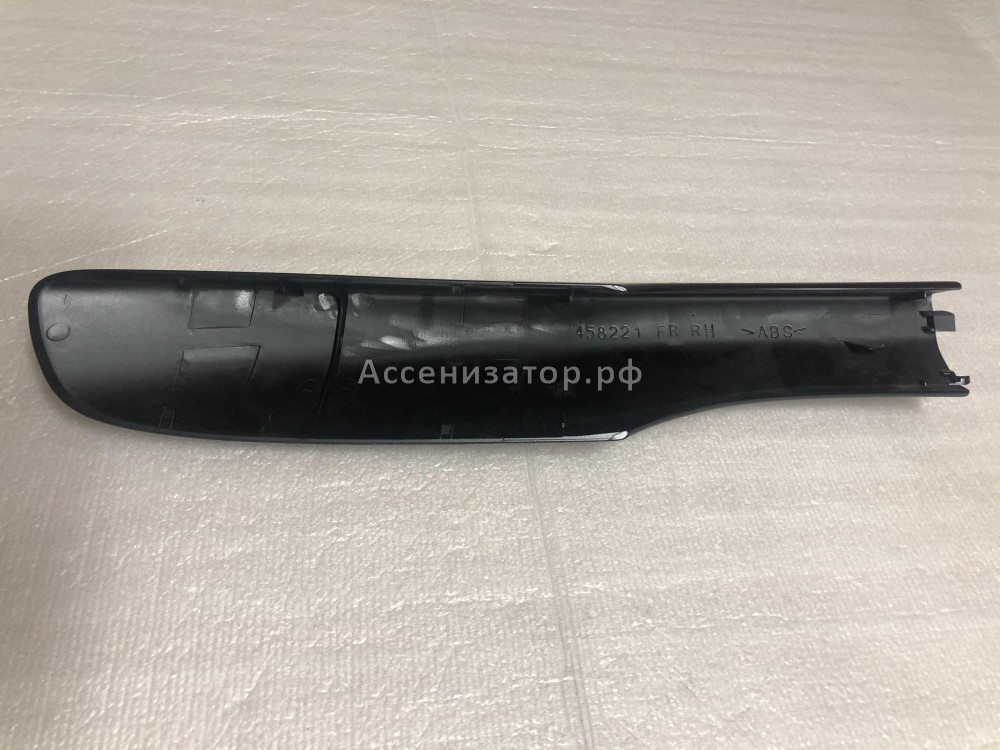 Крышка рейлинга передняя правая TOYOTA Corolla Verso 6349164010C1