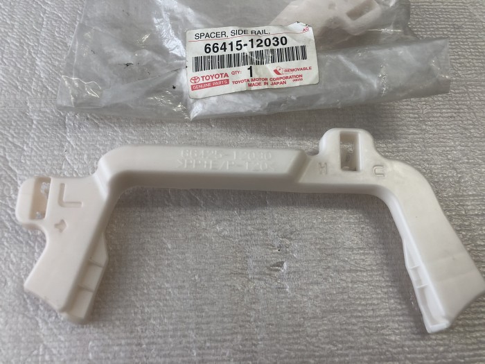 Крепеж TOYOTA Corolla E152 6642512030