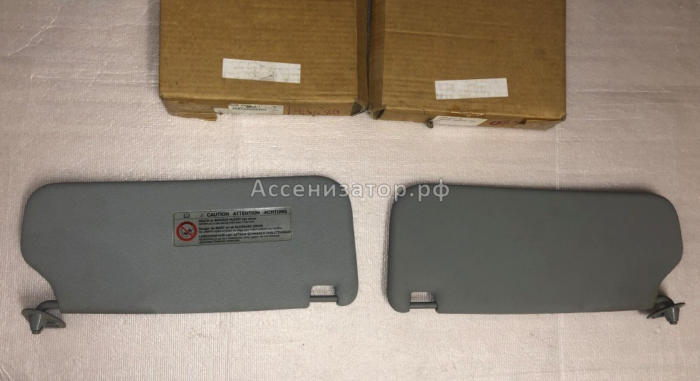 Козырек солнцезащитный левый TOYOTA AVENSIS I 1997-2003 7432005120B2