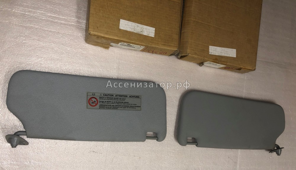 Козырек солнцезащитный левый TOYOTA AVENSIS I 1997-2003 7432005120B2