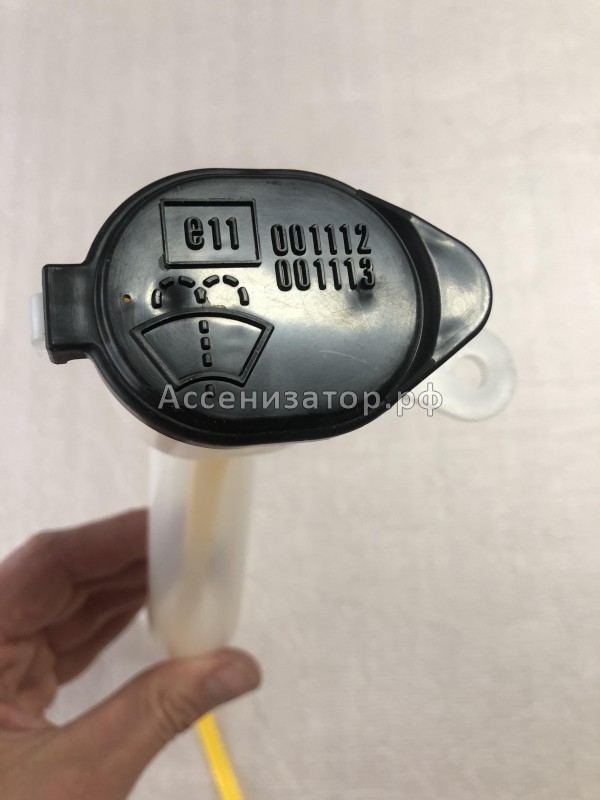 Горловина бачка омывателя TOYOTA COROLLA AURIS 8531912530