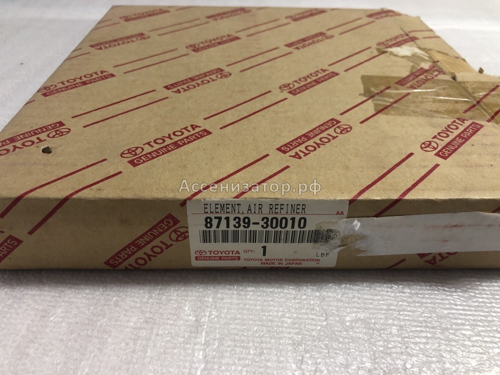 Фильтр салона Lexus GS300 8713930010