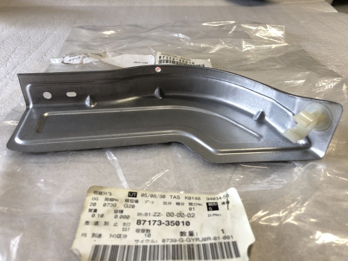 Защита TOYOTA 4Runner 8717335010