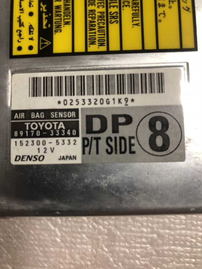 Блок системы безопасности AIR BAG TOYOTA CAMRY CV30 2001-2006 8917033340