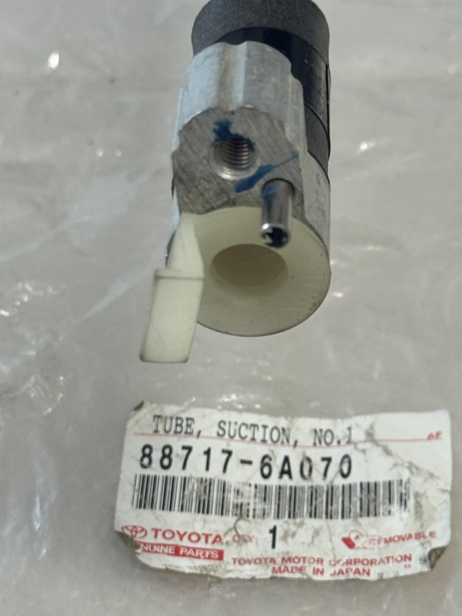 Трубка кондиционера Toyota 88717-6A070 Toyota Land Cruiser Prado KDJ95