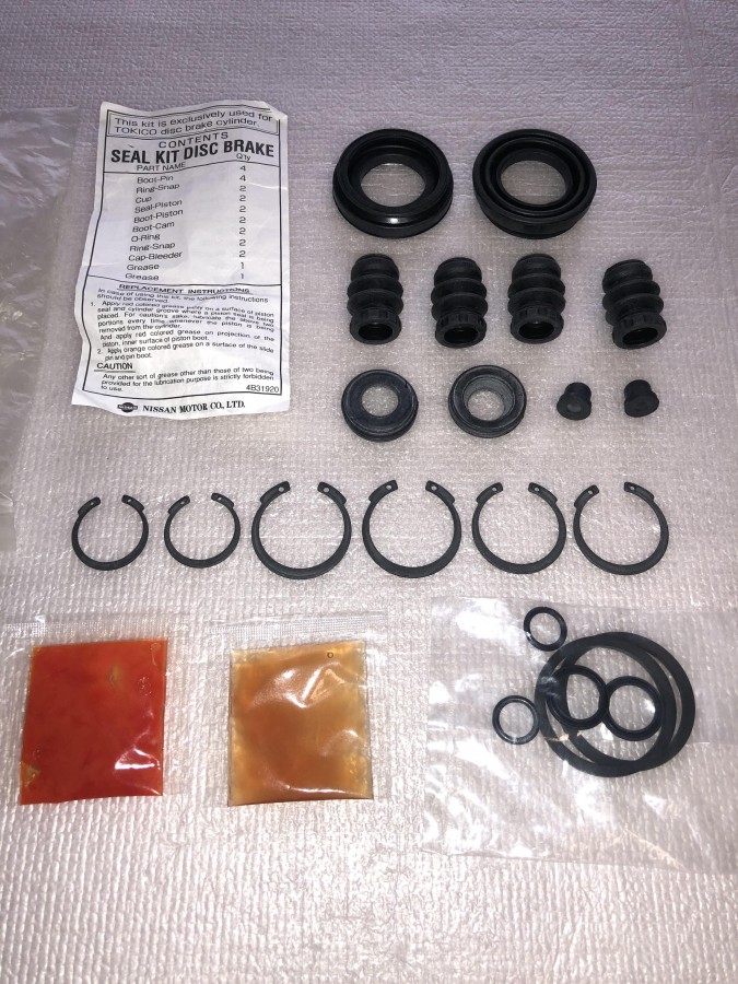 Ремкомплект заднего суппорта Nissan 4412061E26