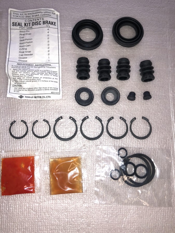 Ремкомплект заднего суппорта Nissan 4412061E26